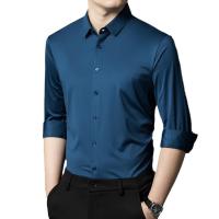 cms/erpbt/backend/web/uploads/erp/collection/images/Men Clothes/MOMAI/EN0108314/img_b/EN0108314_img_b_5